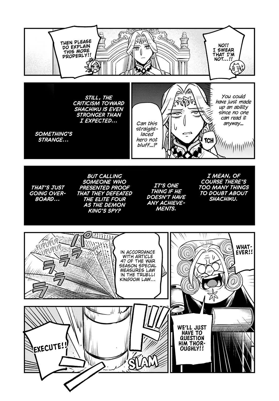 Speedrunner Cannot Return from the Game World chapter 20 page 23