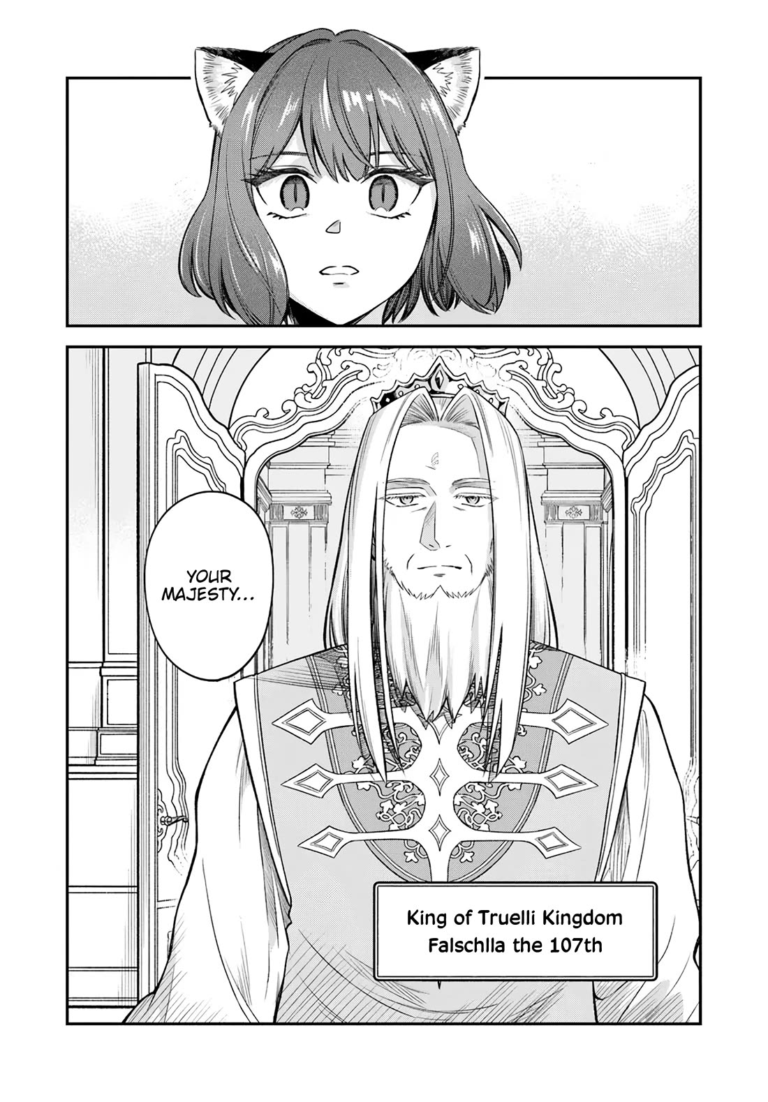 Speedrunner Cannot Return from the Game World chapter 20 page 32