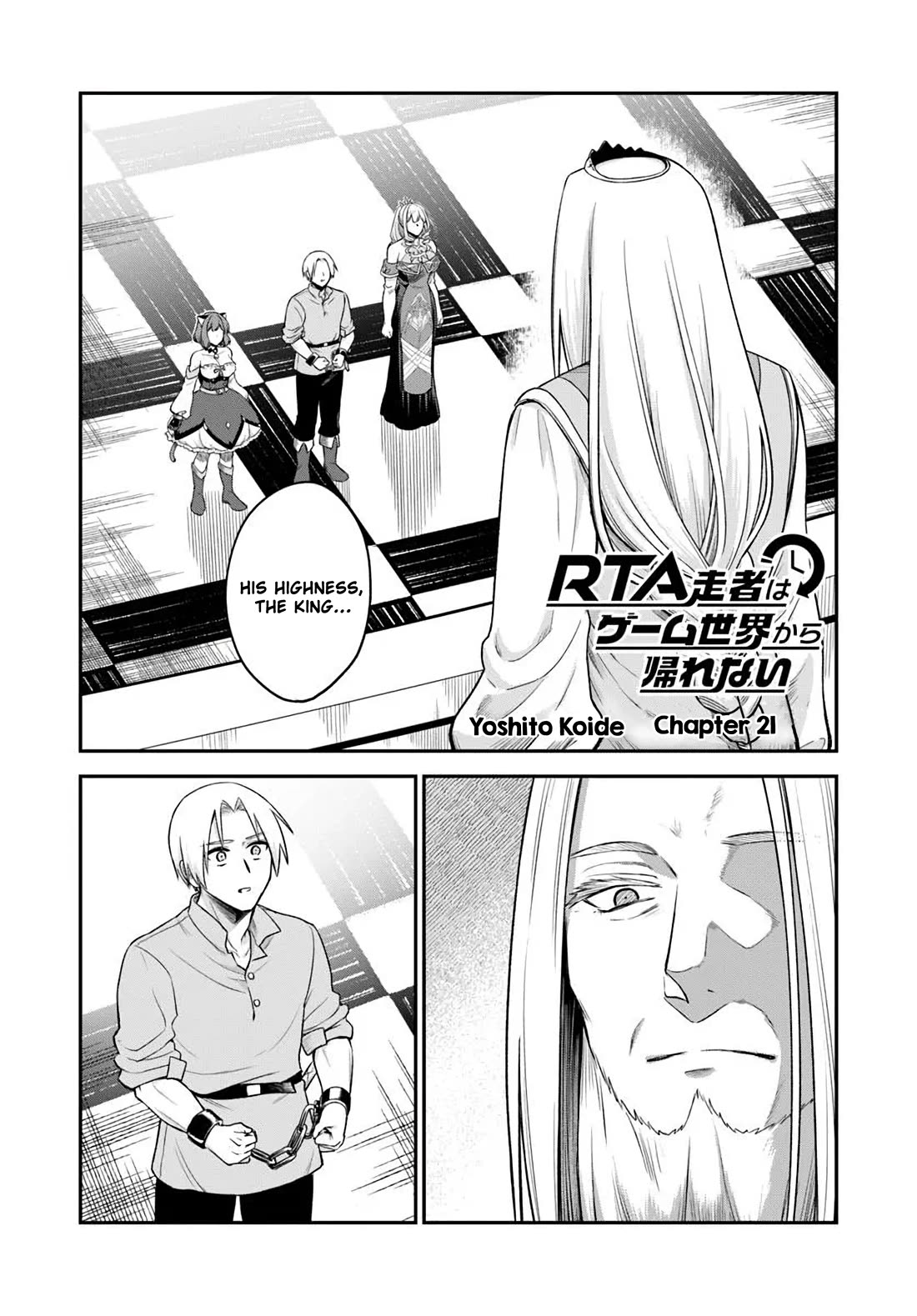 Speedrunner Cannot Return from the Game World chapter 21 page 1