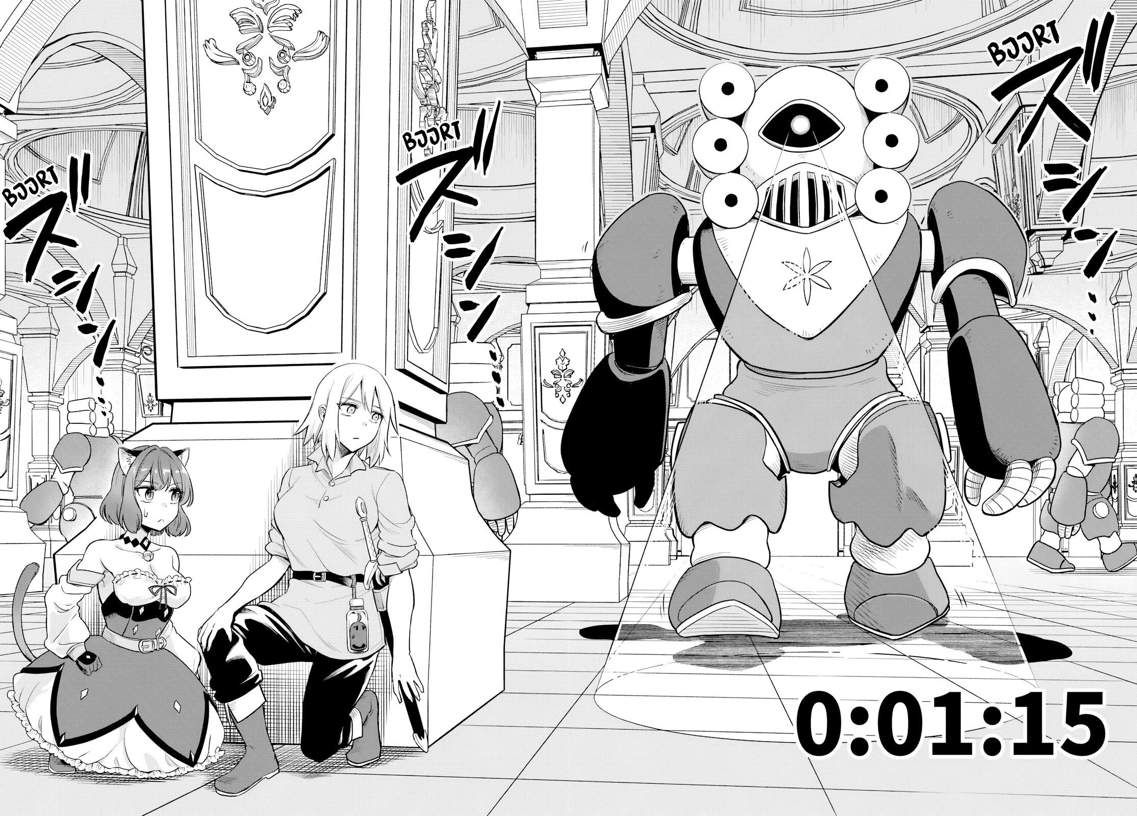 Speedrunner Cannot Return from the Game World chapter 22 page 14