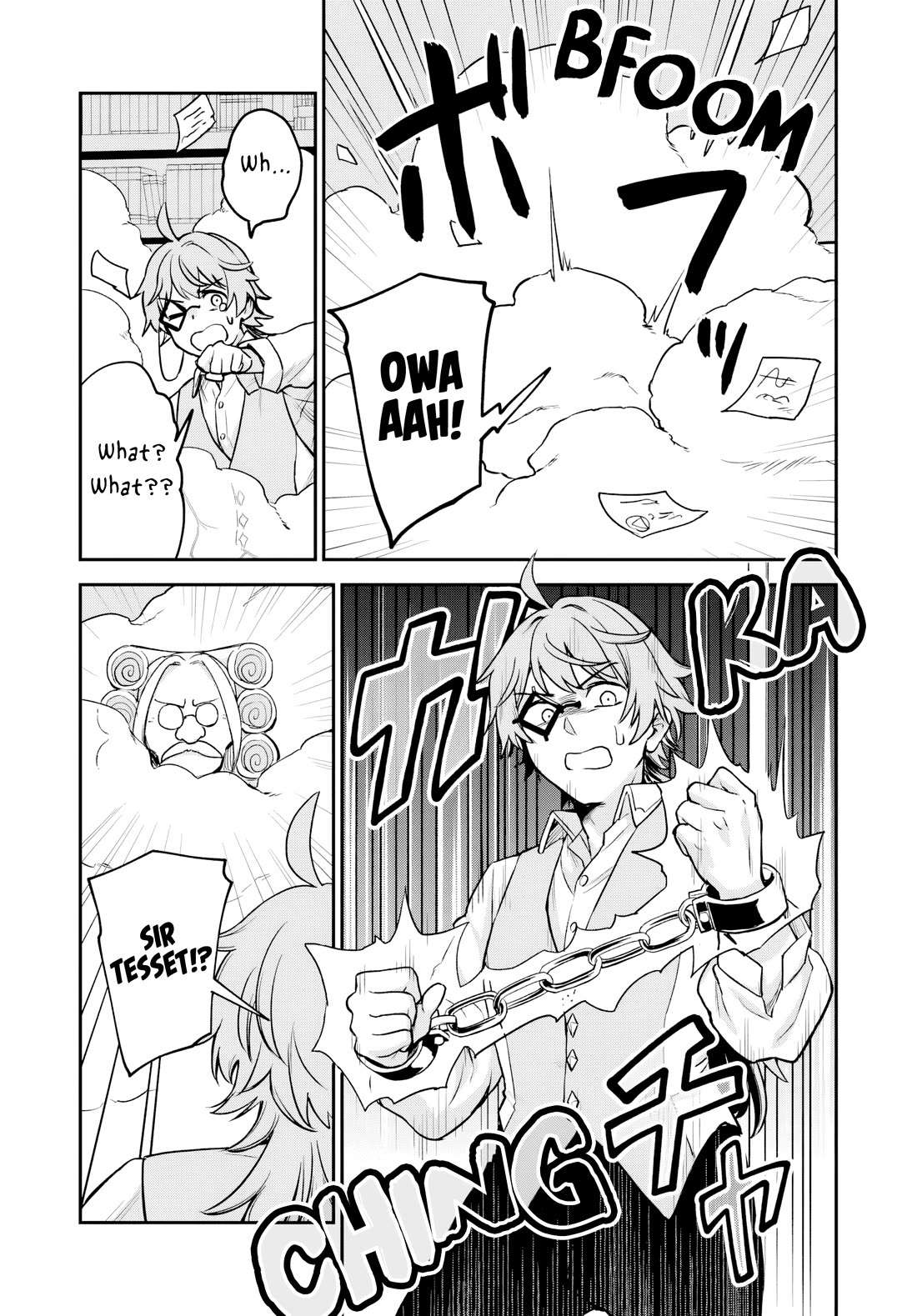 Speedrunner Cannot Return from the Game World chapter 24 page 19