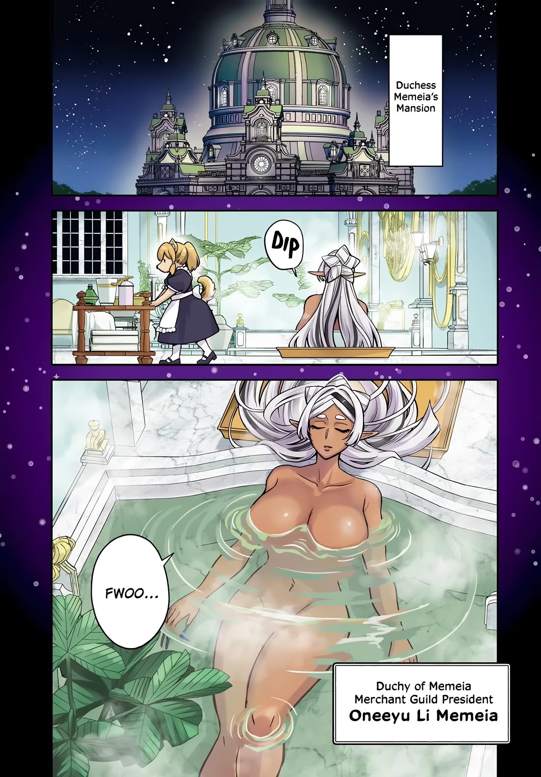 Speedrunner Cannot Return from the Game World chapter 24 page 2