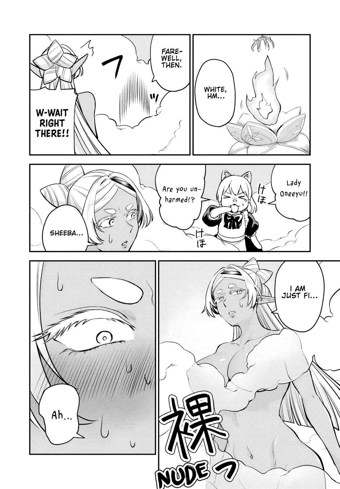 Speedrunner Cannot Return from the Game World chapter 24 page 6