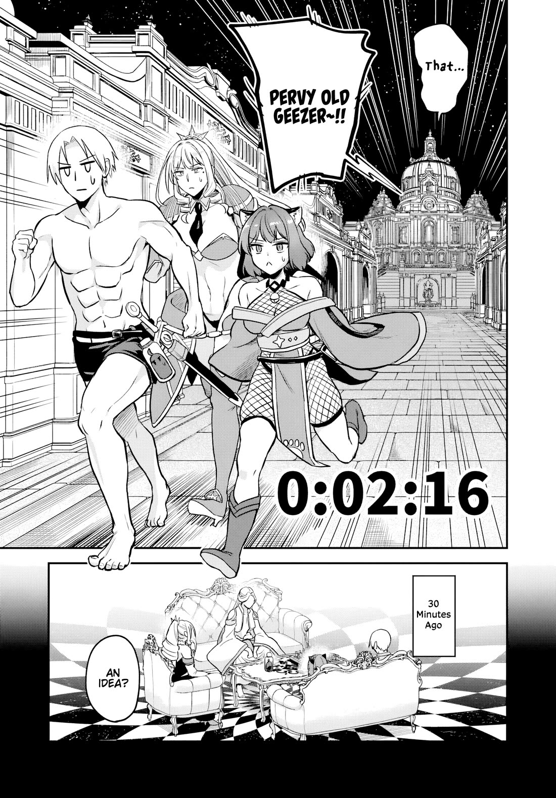 Speedrunner Cannot Return from the Game World chapter 24 page 7