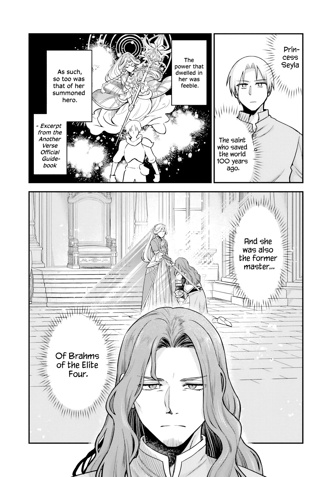 Speedrunner Cannot Return from the Game World chapter 25 page 22