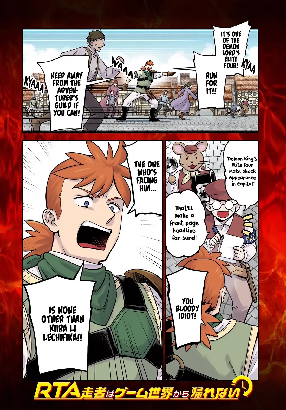 Speedrunner Cannot Return from the Game World chapter 28 page 1