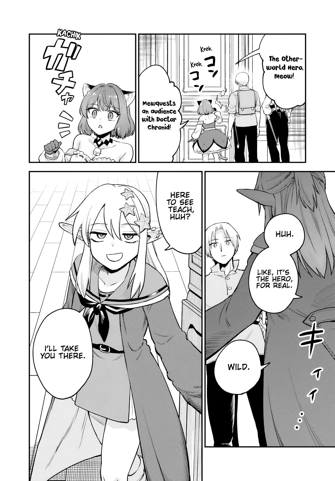 Speedrunner Cannot Return from the Game World chapter 29 page 16