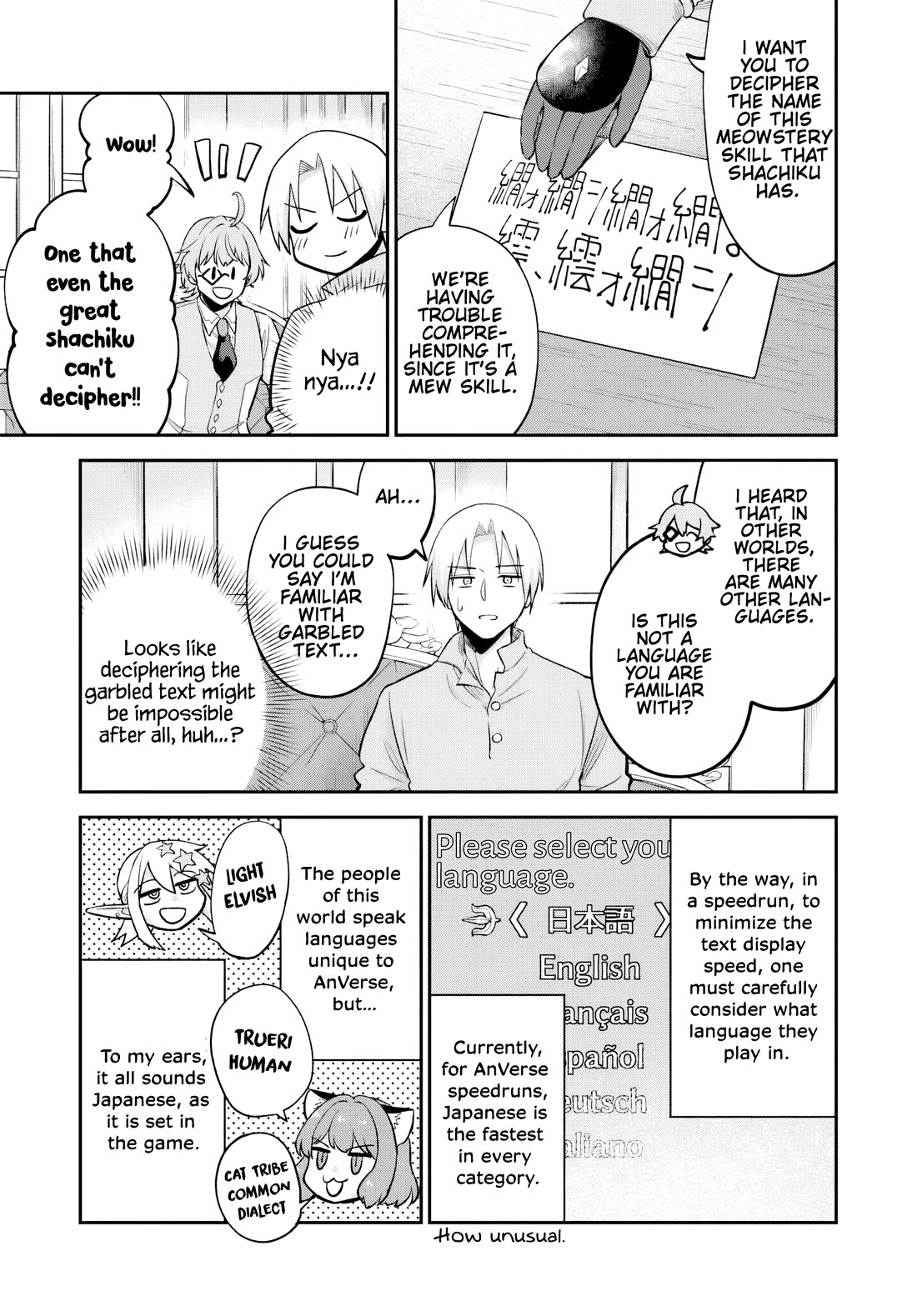 Speedrunner Cannot Return from the Game World chapter 29 page 23