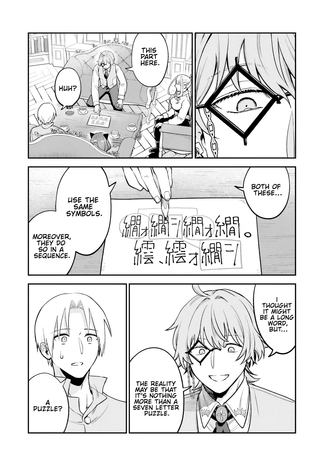 Speedrunner Cannot Return from the Game World chapter 29 page 24