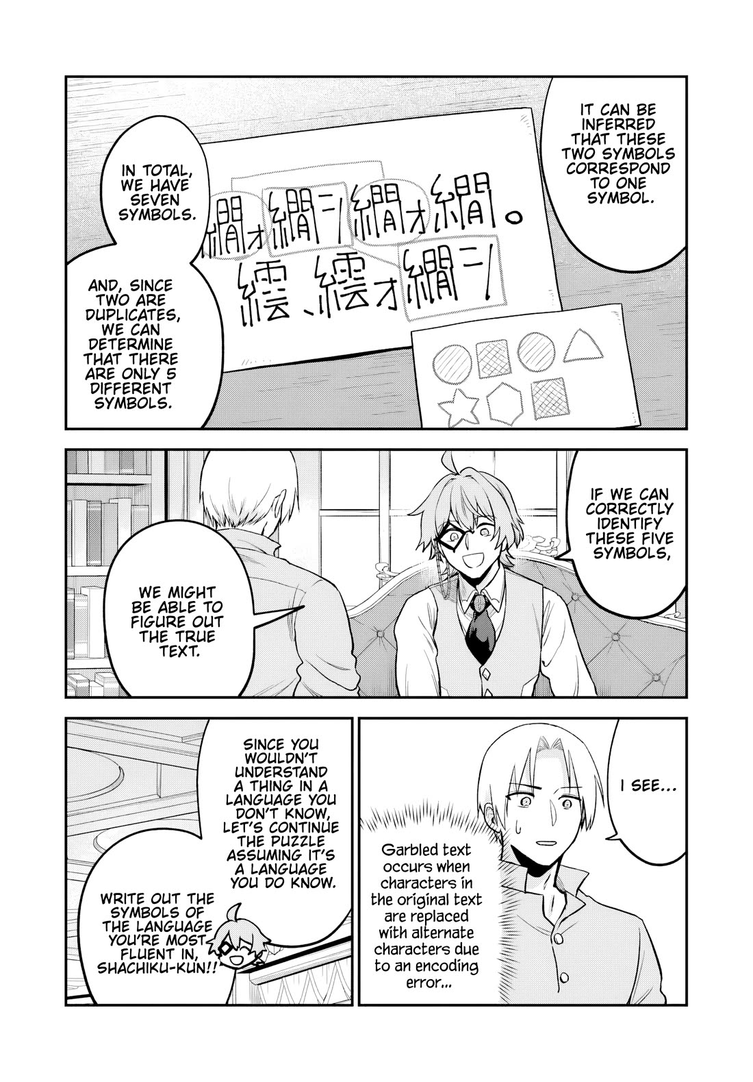 Speedrunner Cannot Return from the Game World chapter 29 page 25