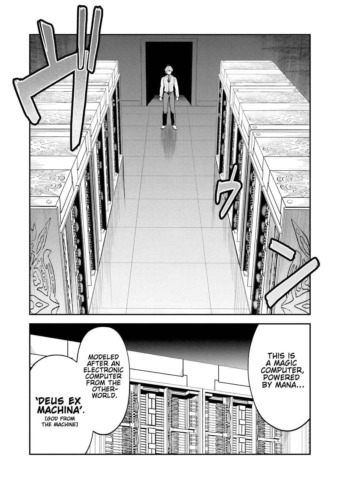 Speedrunner Cannot Return from the Game World chapter 29 page 34
