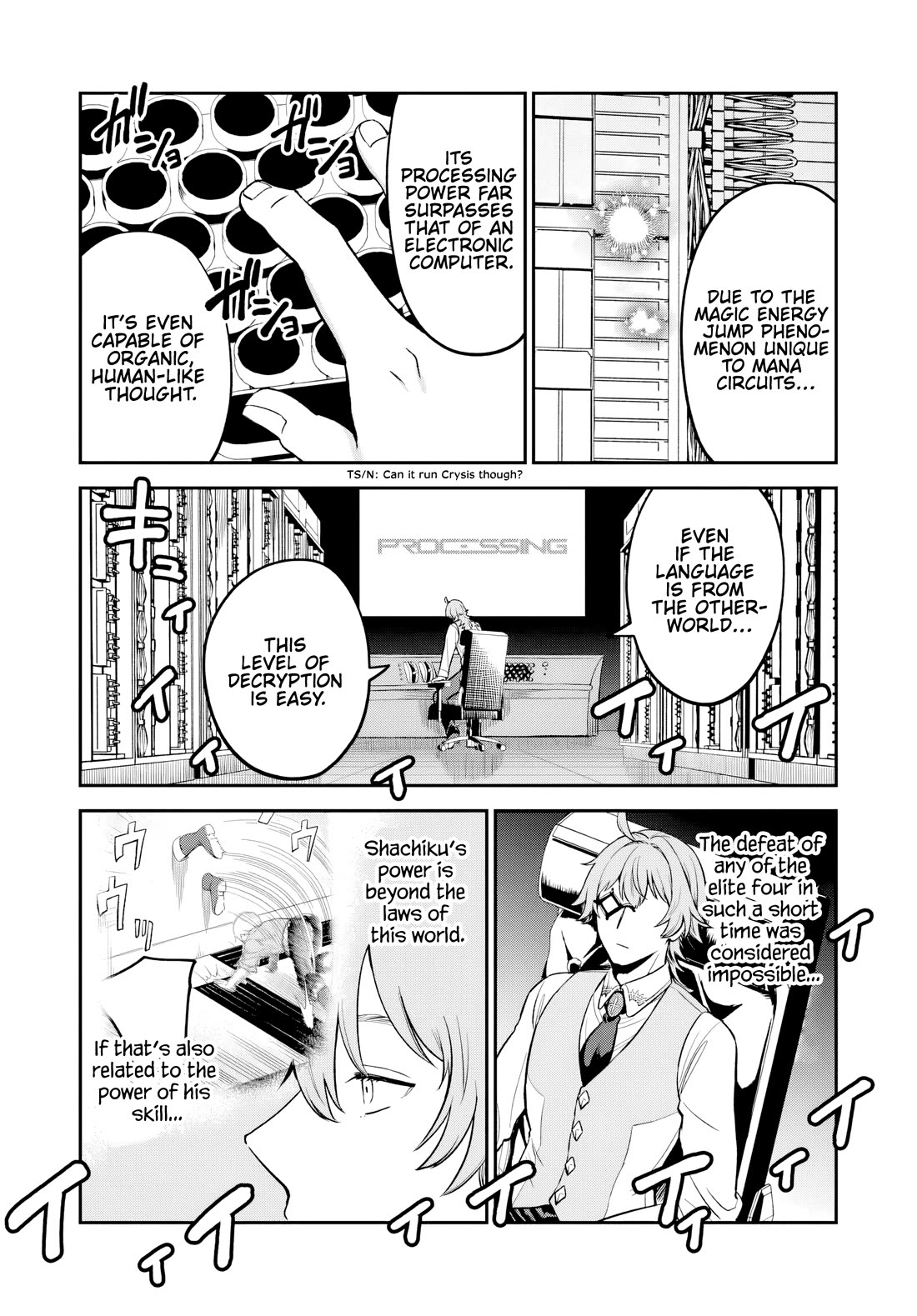 Speedrunner Cannot Return from the Game World chapter 29 page 35