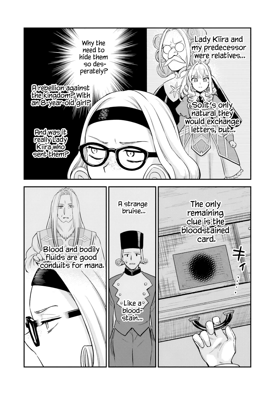 Speedrunner Cannot Return from the Game World chapter 29 page 5