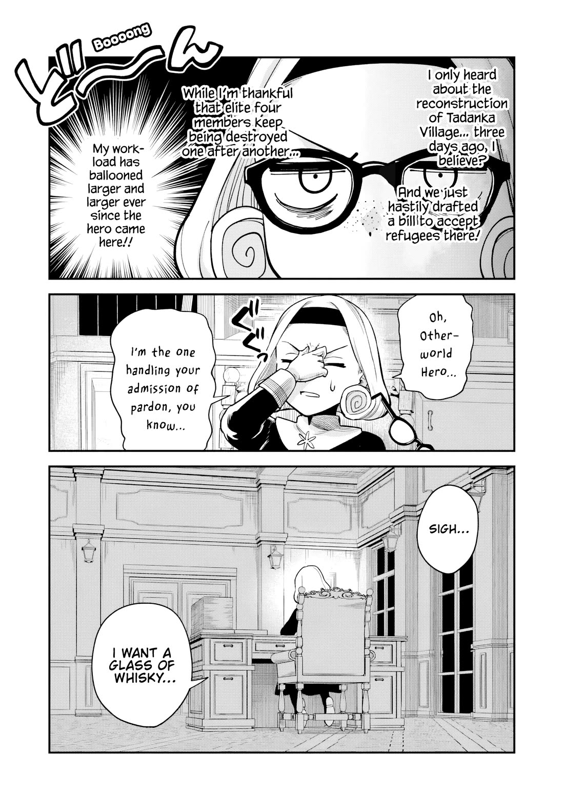 Speedrunner Cannot Return from the Game World chapter 29 page 7