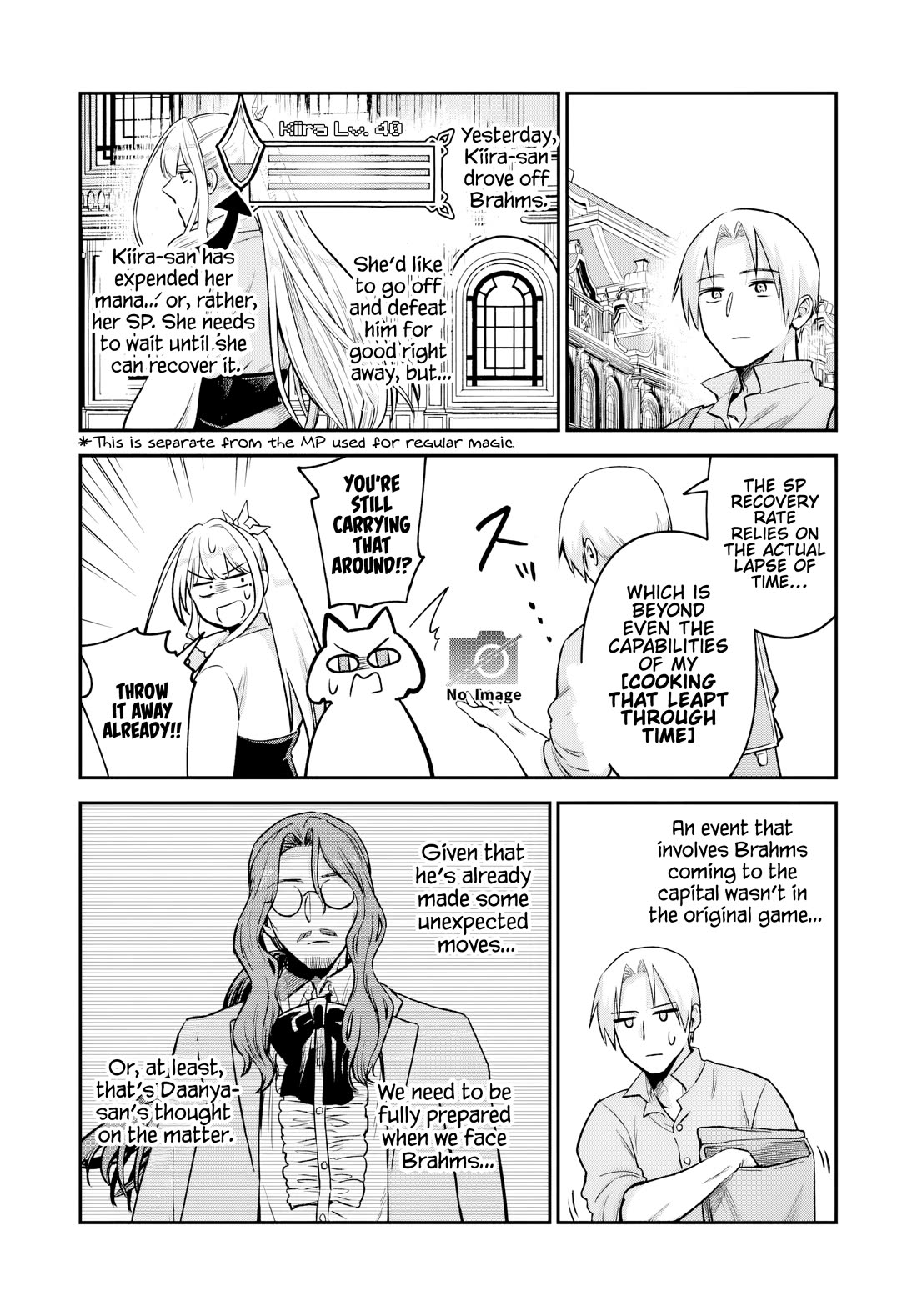 Speedrunner Cannot Return from the Game World chapter 29 page 9