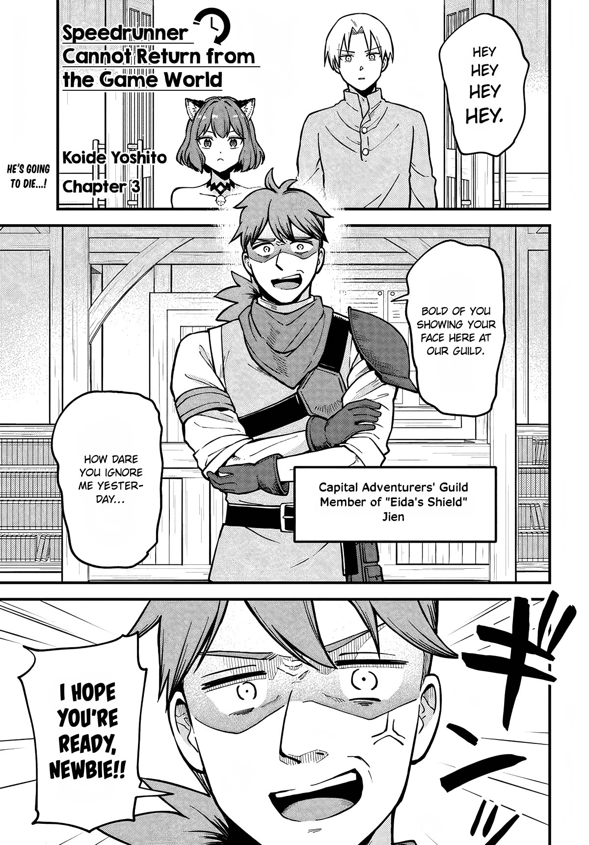 Speedrunner Cannot Return from the Game World chapter 3 page 1