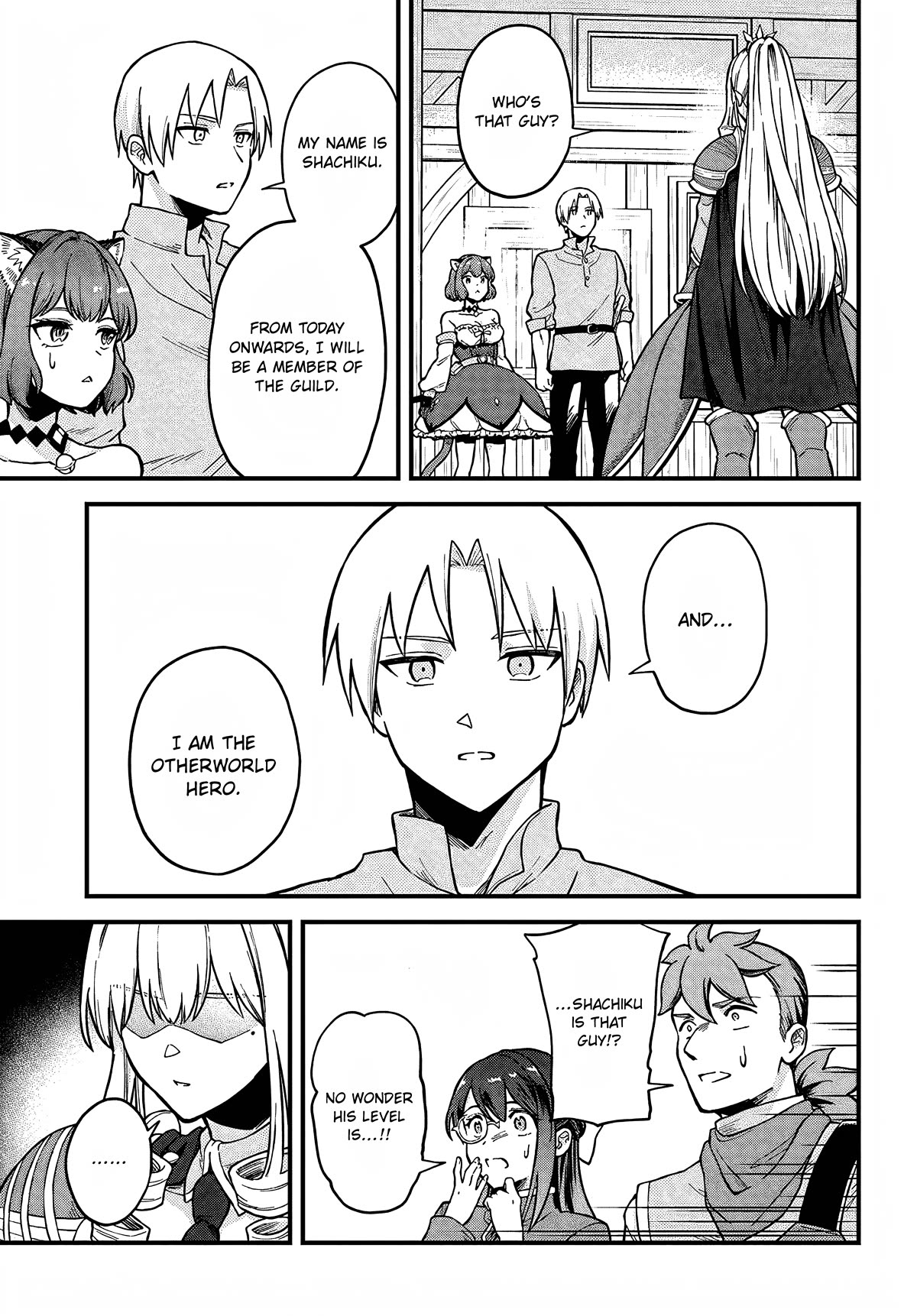 Speedrunner Cannot Return from the Game World chapter 3 page 19