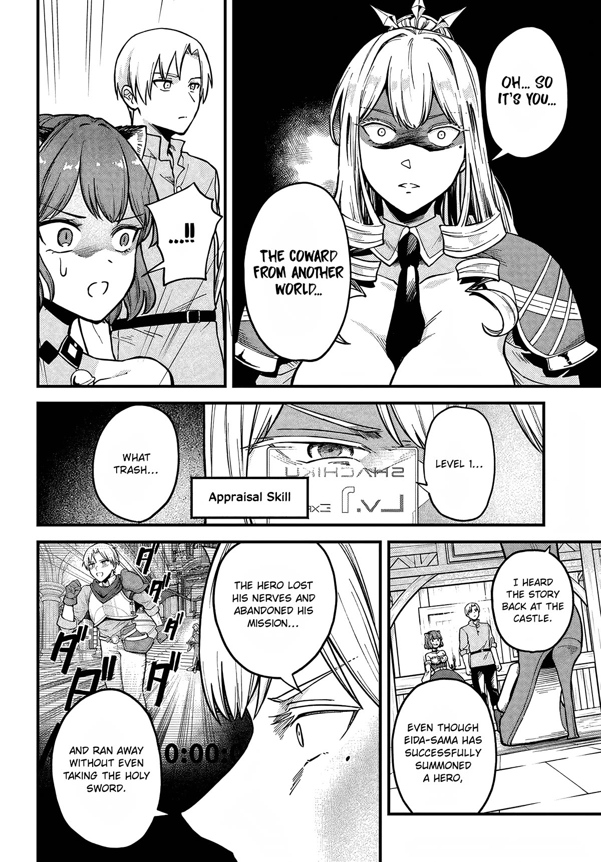 Speedrunner Cannot Return from the Game World chapter 3 page 20