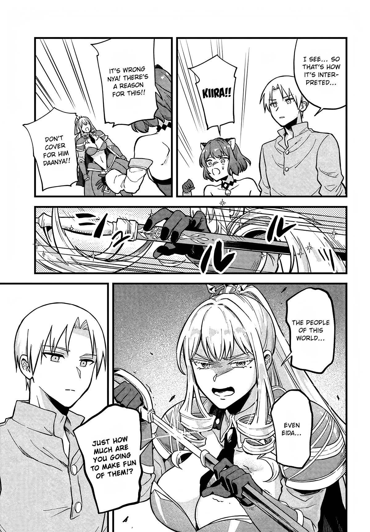 Speedrunner Cannot Return from the Game World chapter 3 page 21