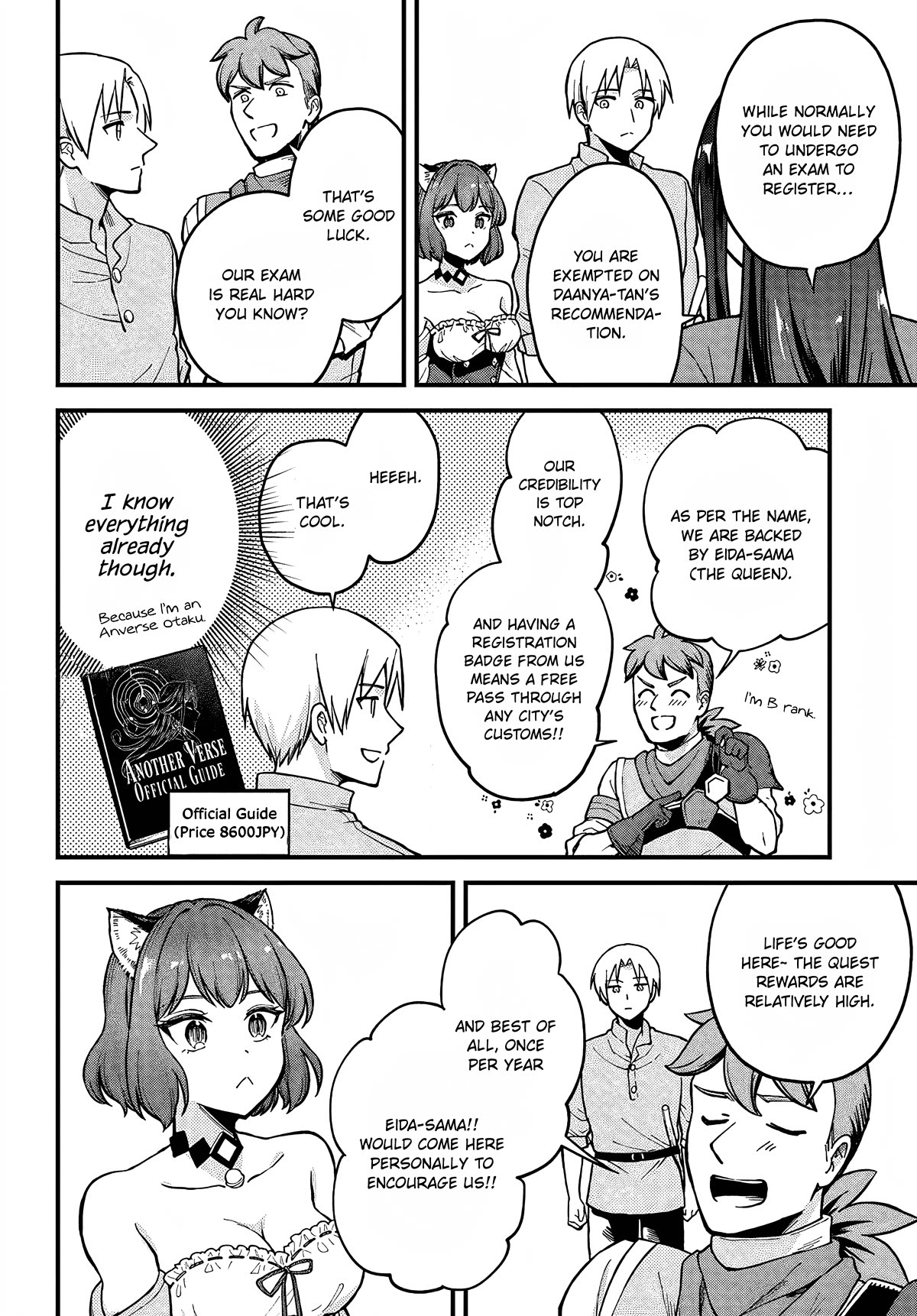 Speedrunner Cannot Return from the Game World chapter 3 page 6