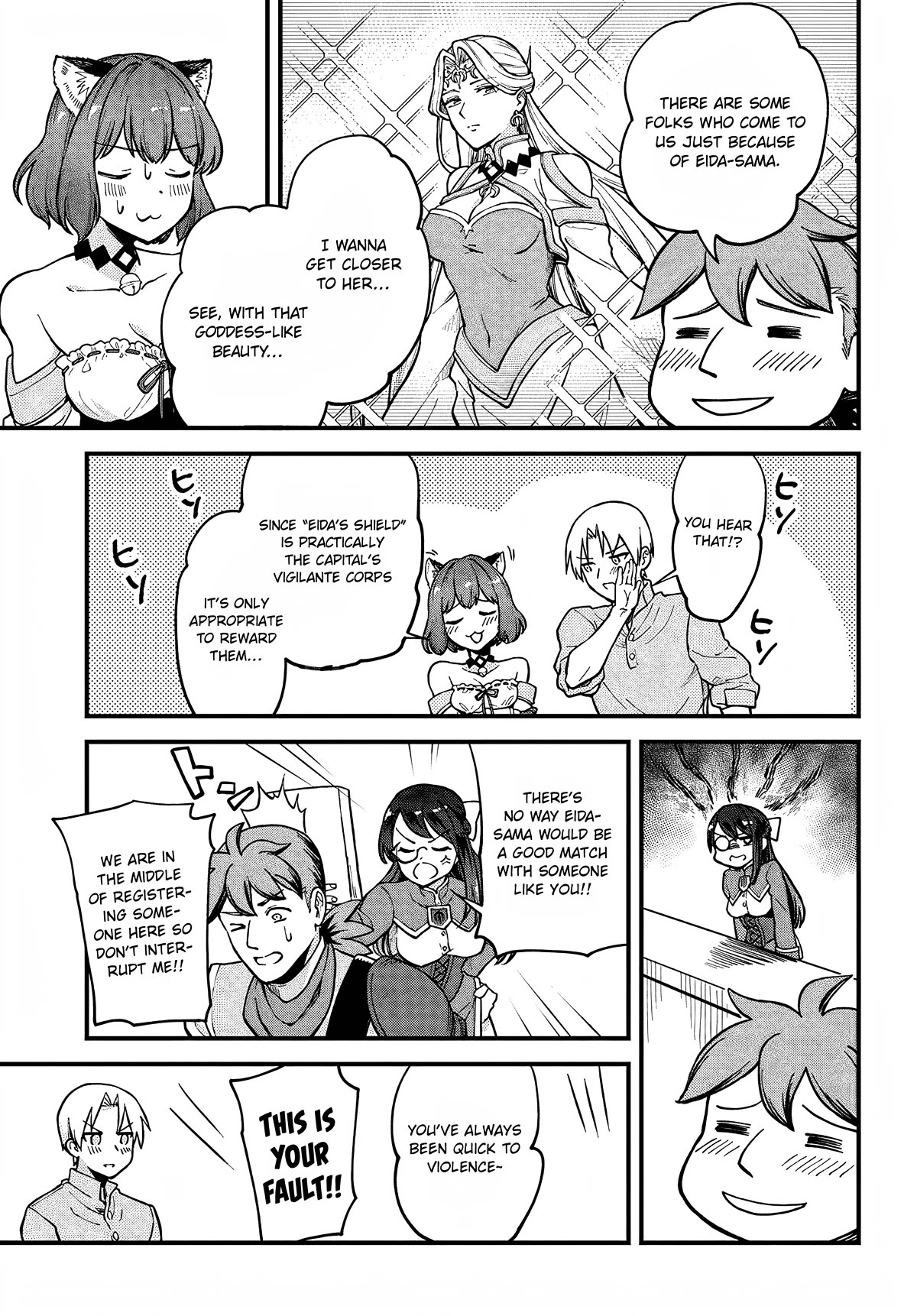 Speedrunner Cannot Return from the Game World chapter 3 page 7