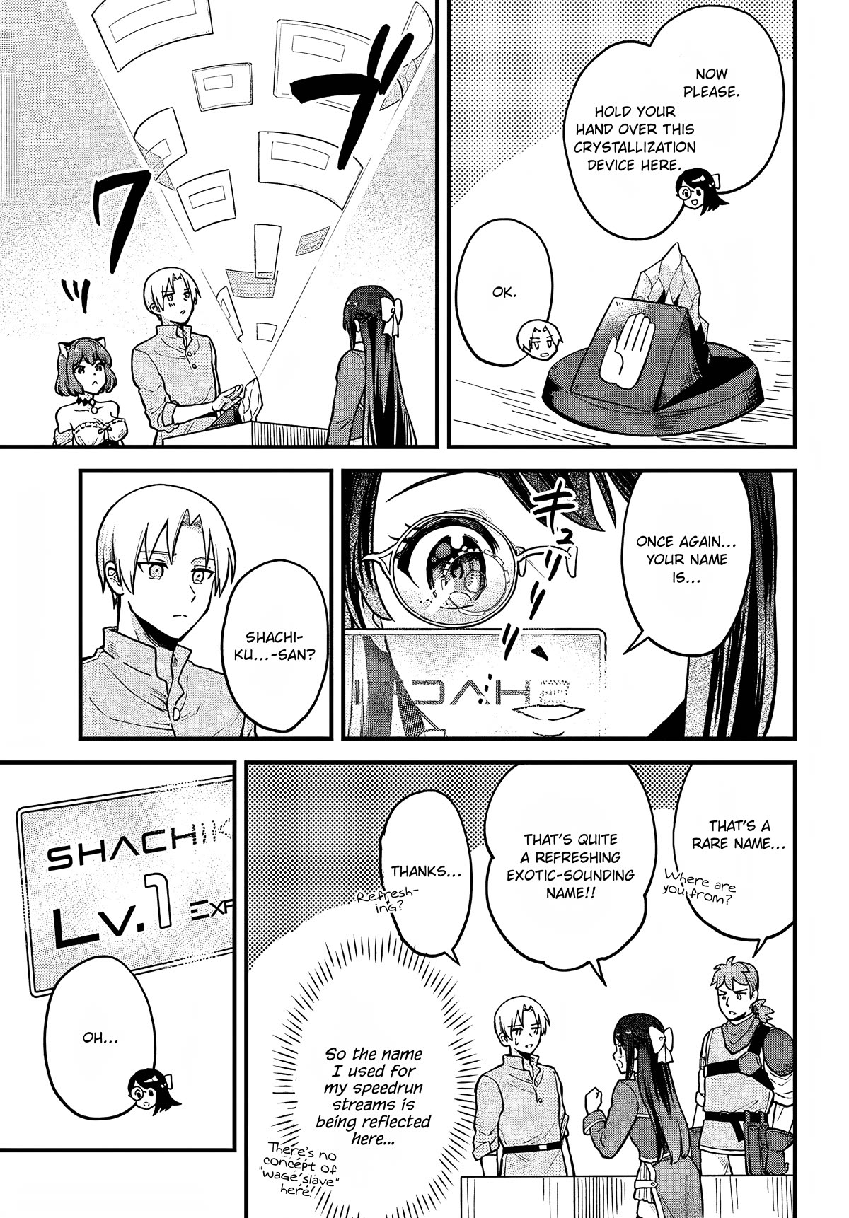 Speedrunner Cannot Return from the Game World chapter 3 page 9