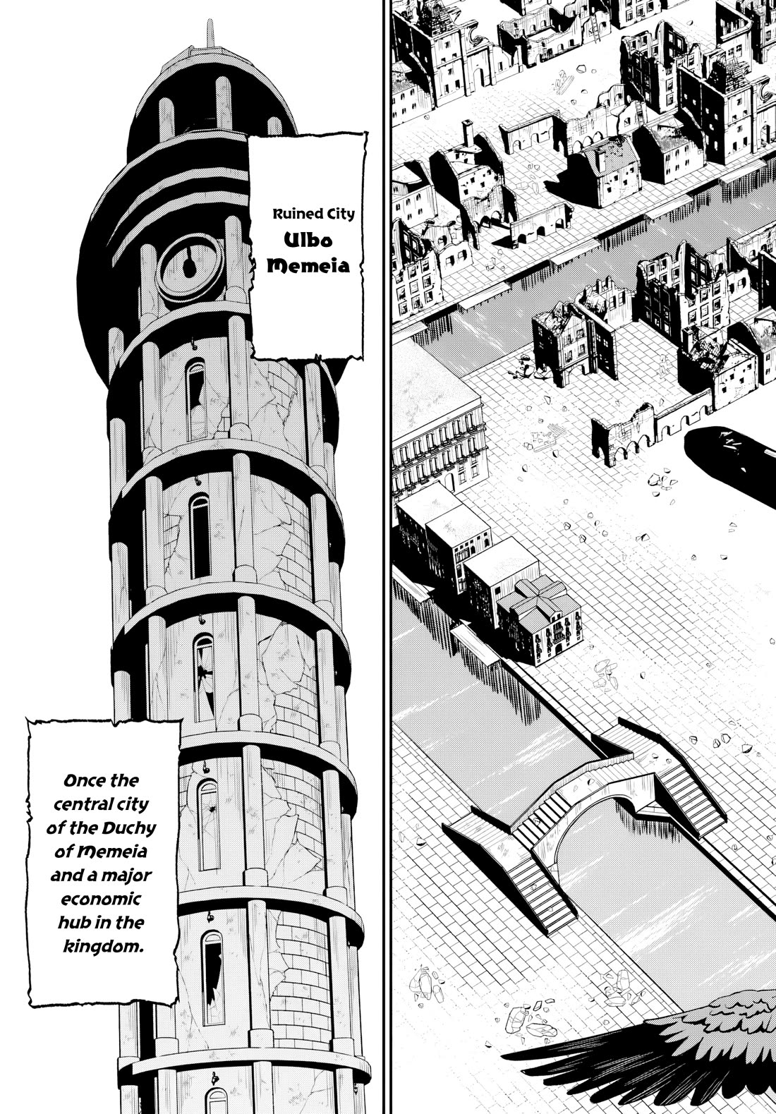 Speedrunner Cannot Return from the Game World chapter 30 page 15