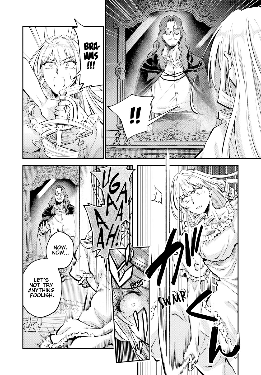 Speedrunner Cannot Return from the Game World chapter 30 page 2
