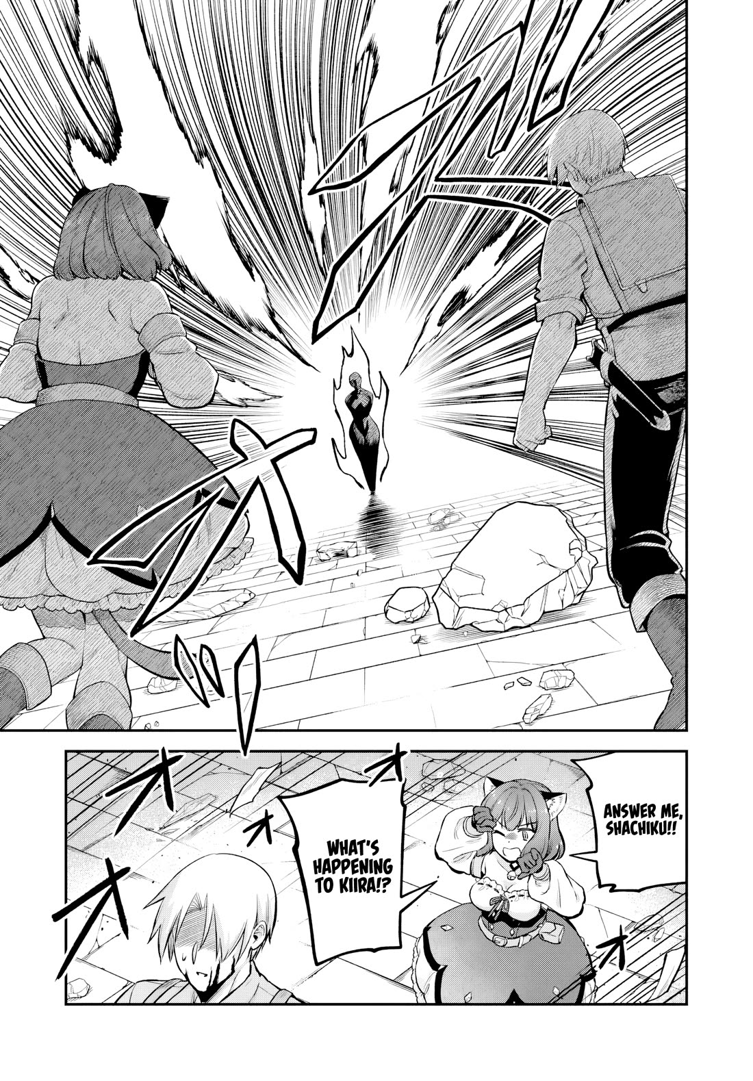 Speedrunner Cannot Return from the Game World chapter 30 page 32