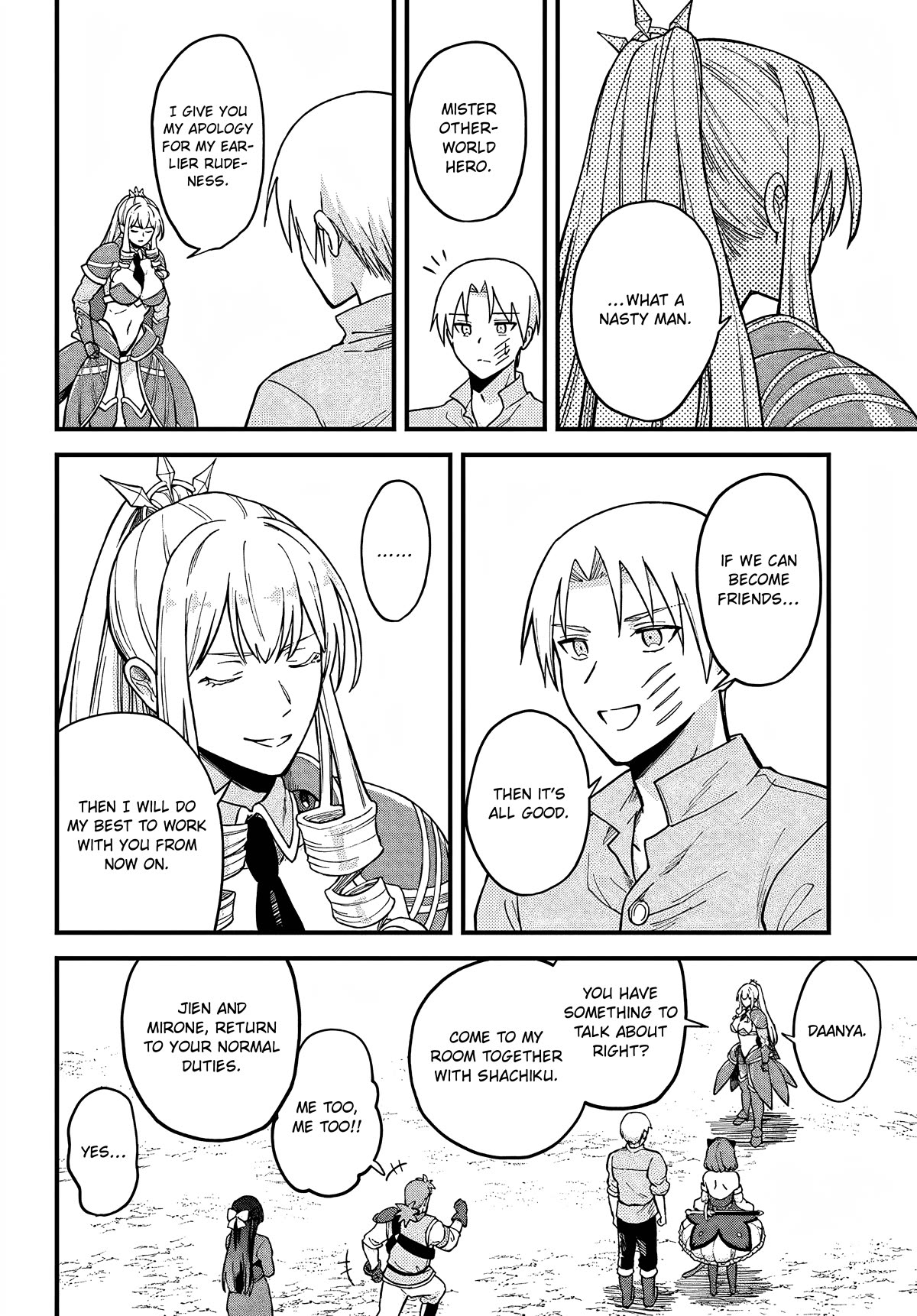 Speedrunner Cannot Return from the Game World chapter 4 page 16