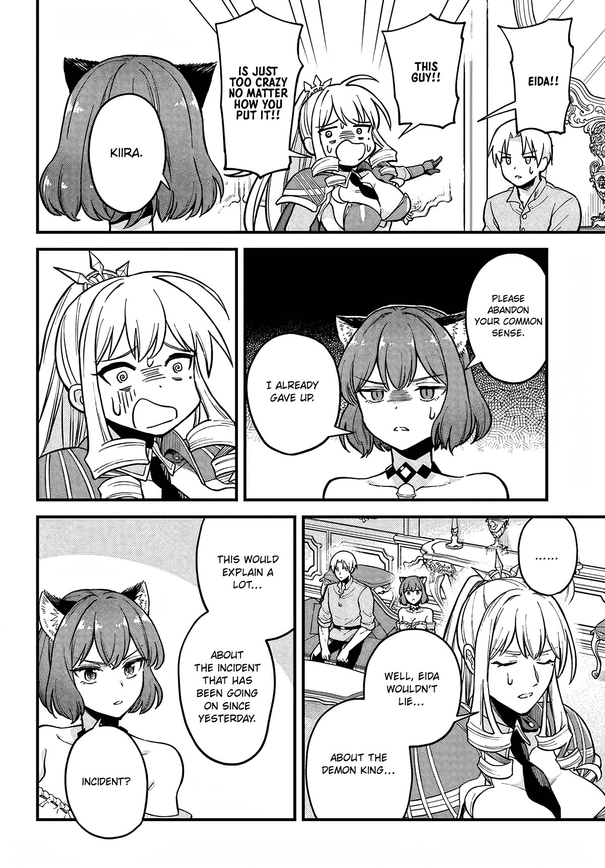 Speedrunner Cannot Return from the Game World chapter 4 page 20