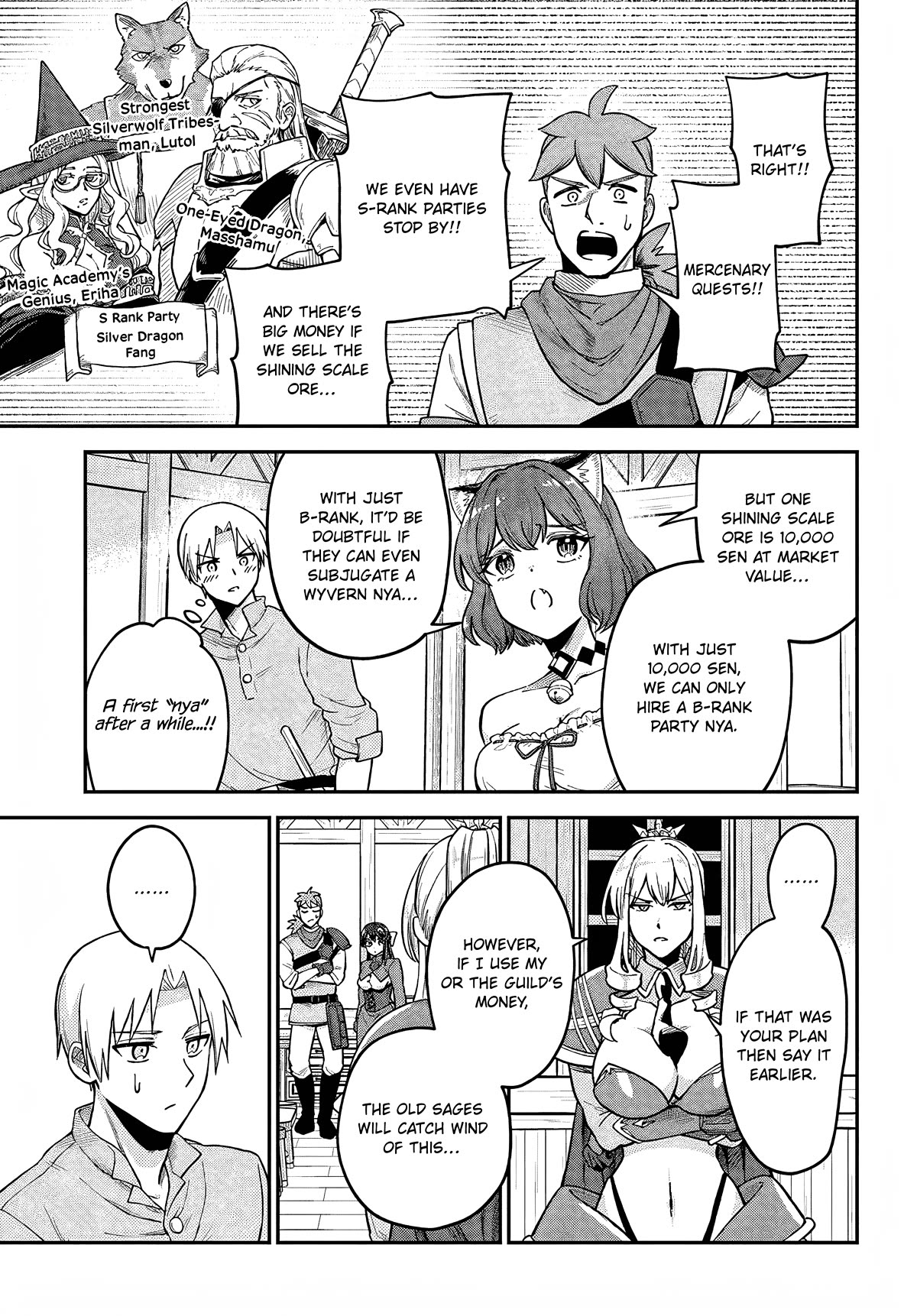 Speedrunner Cannot Return from the Game World chapter 5 page 24