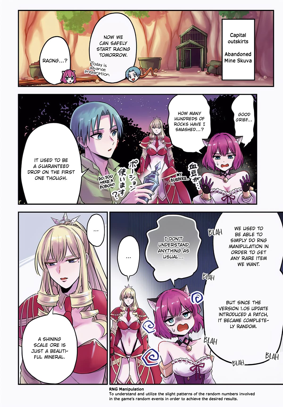 Speedrunner Cannot Return from the Game World chapter 5 page 3