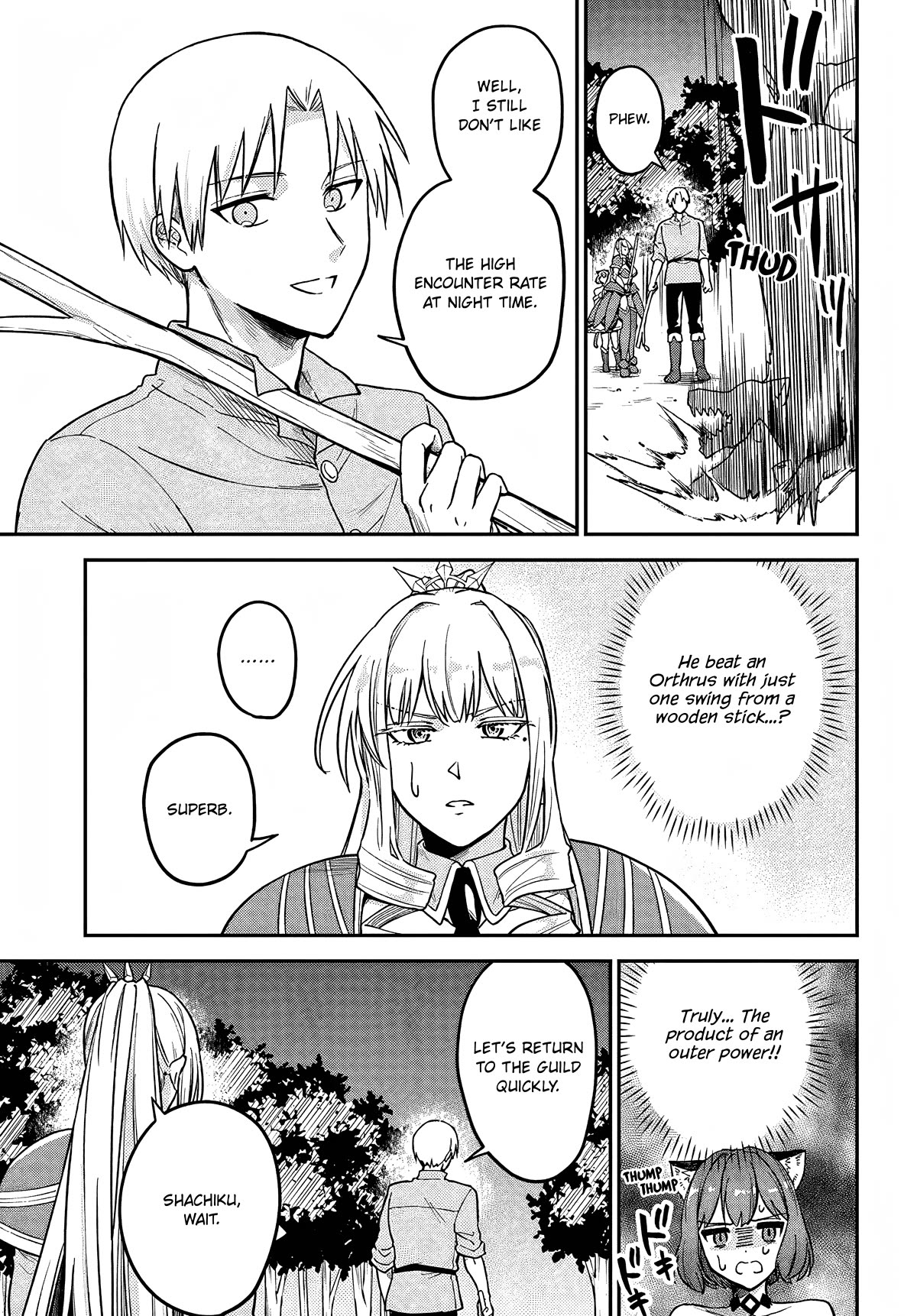 Speedrunner Cannot Return from the Game World chapter 5 page 6