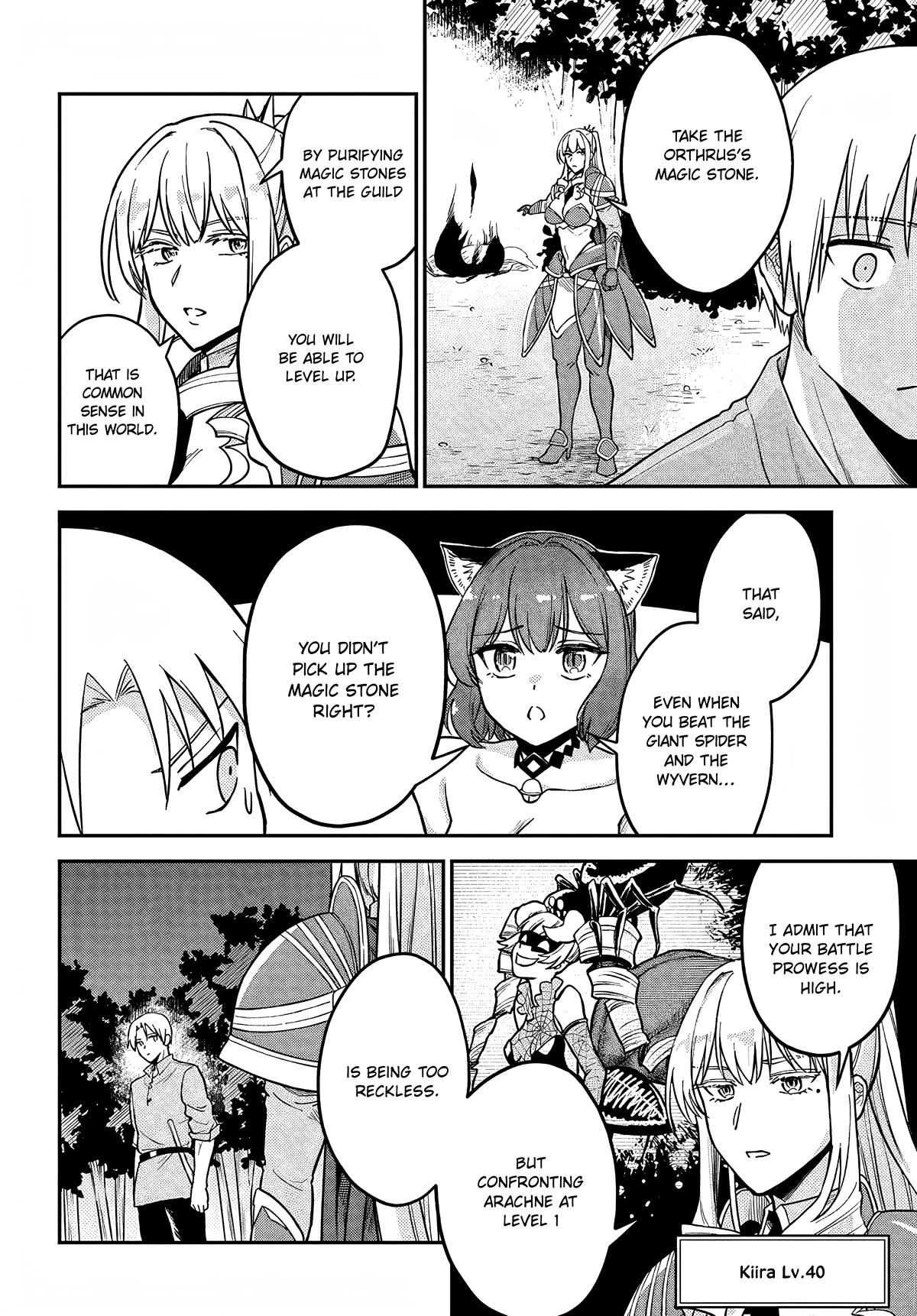 Speedrunner Cannot Return from the Game World chapter 5 page 7