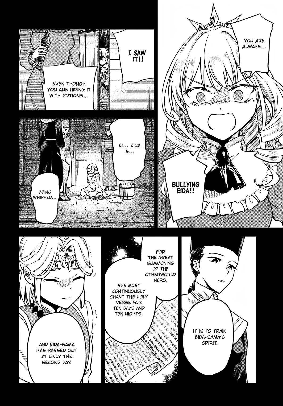 Speedrunner Cannot Return from the Game World chapter 6 page 22