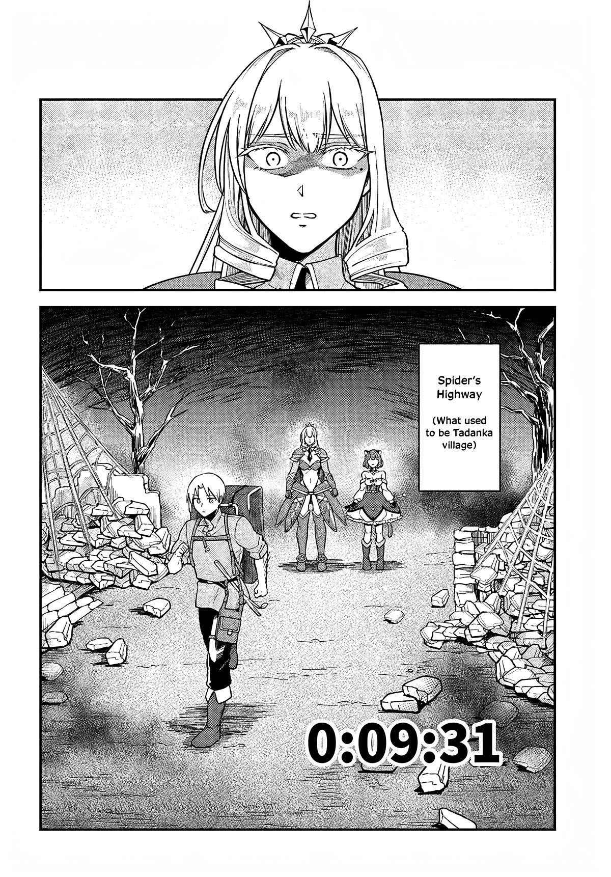 Speedrunner Cannot Return from the Game World chapter 7 page 16