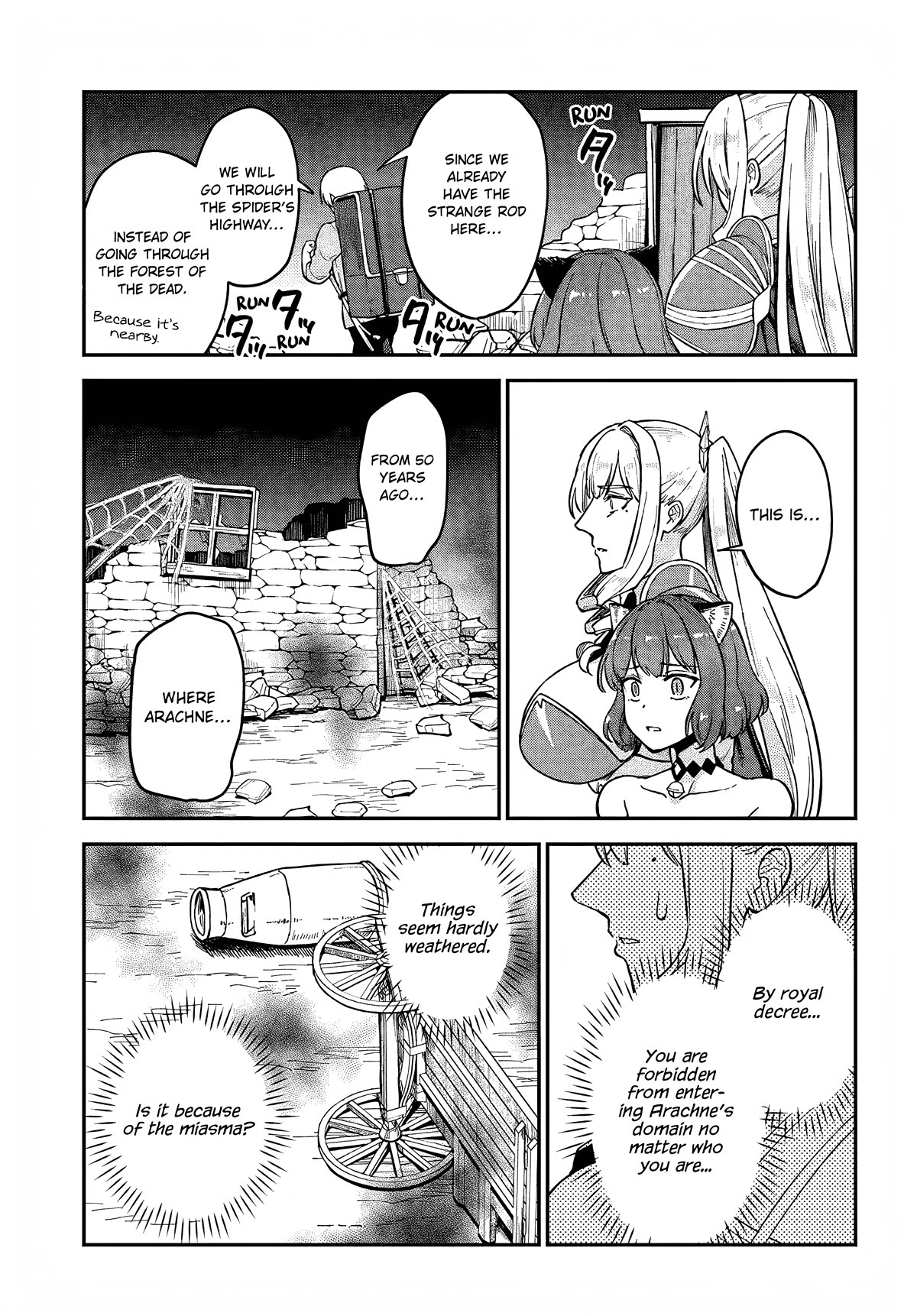 Speedrunner Cannot Return from the Game World chapter 7 page 17