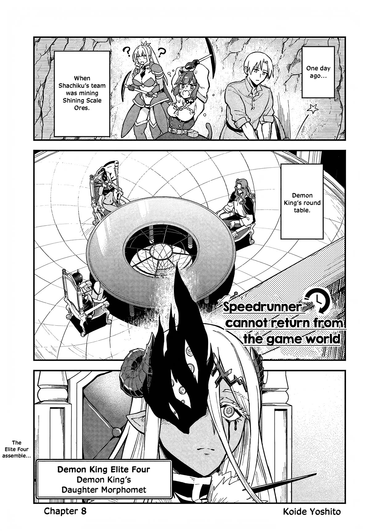 Speedrunner Cannot Return from the Game World chapter 8 page 1