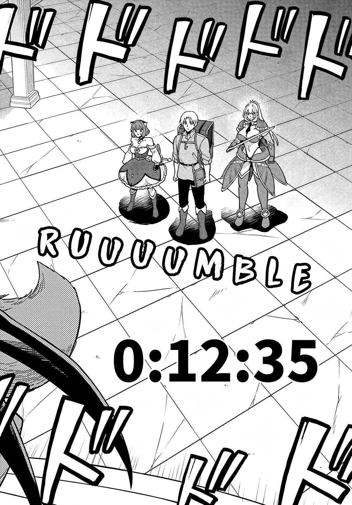 Speedrunner Cannot Return from the Game World chapter 8 page 24