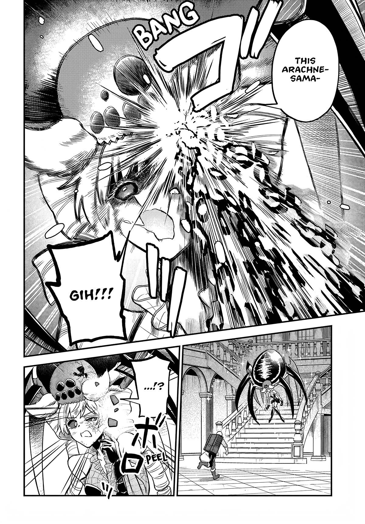 Speedrunner Cannot Return from the Game World chapter 9 page 16