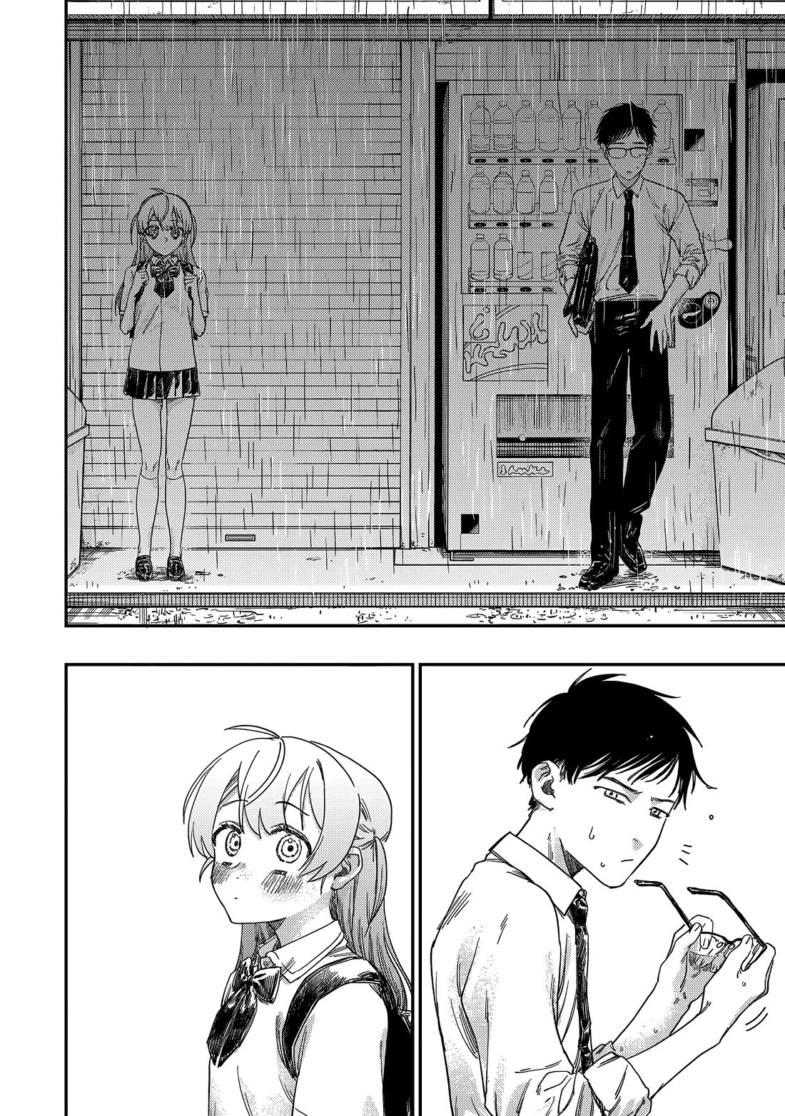 Spica of Sin and Punishment chapter 1 page 10