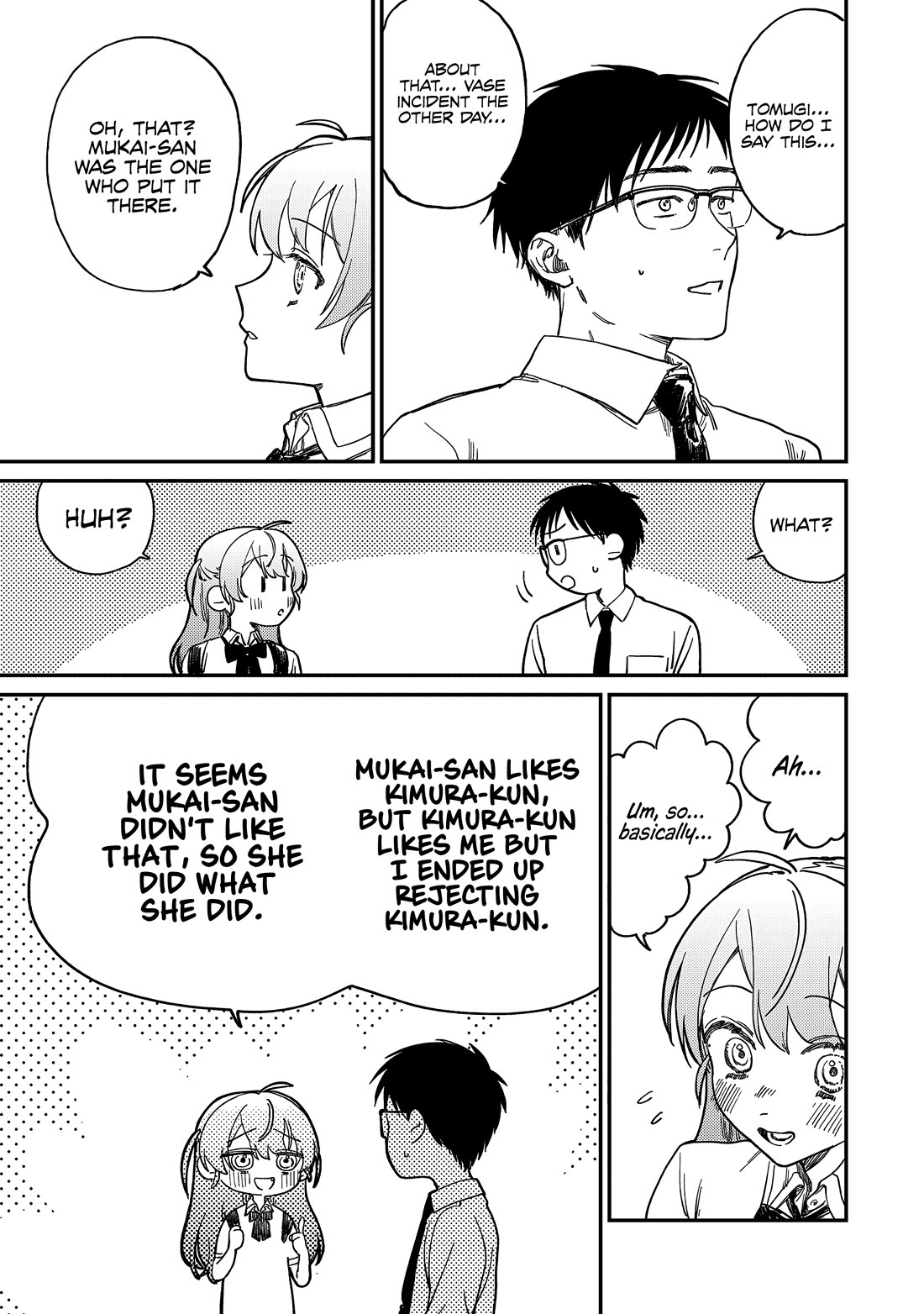 Spica of Sin and Punishment chapter 1 page 15