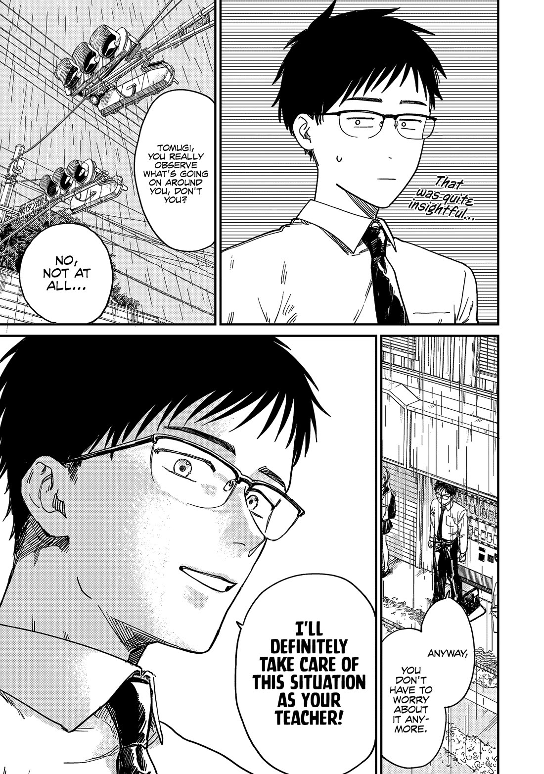 Spica of Sin and Punishment chapter 1 page 17