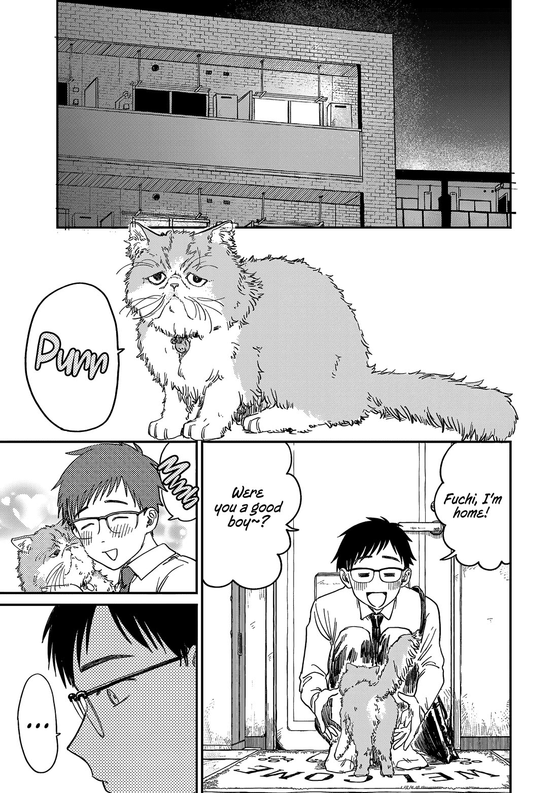 Spica of Sin and Punishment chapter 1 page 23