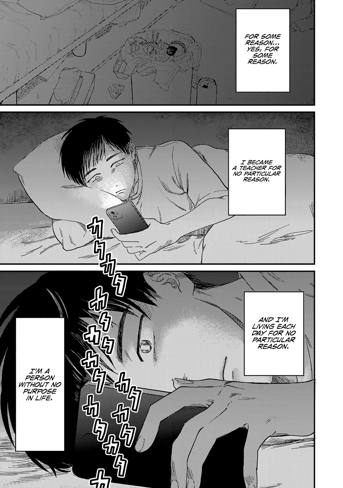 Spica of Sin and Punishment chapter 1 page 25