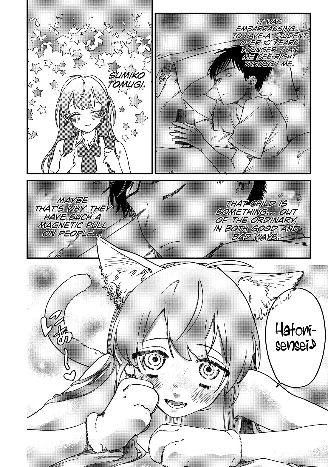 Spica of Sin and Punishment chapter 1 page 26