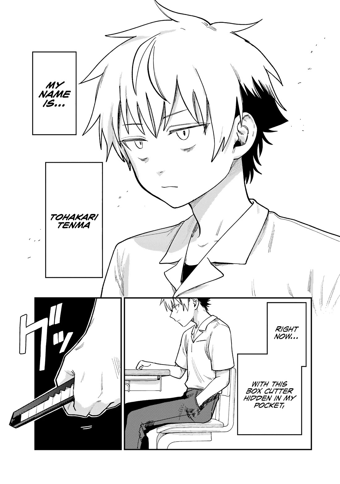 Spica of Sin and Punishment chapter 10 page 2