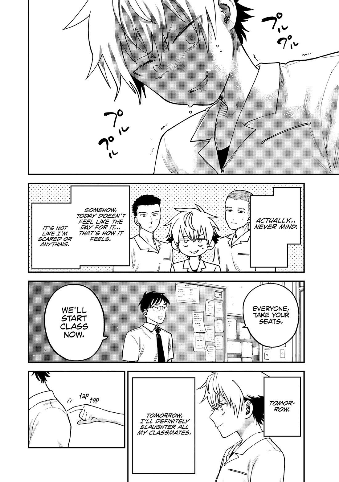 Spica of Sin and Punishment chapter 10 page 7