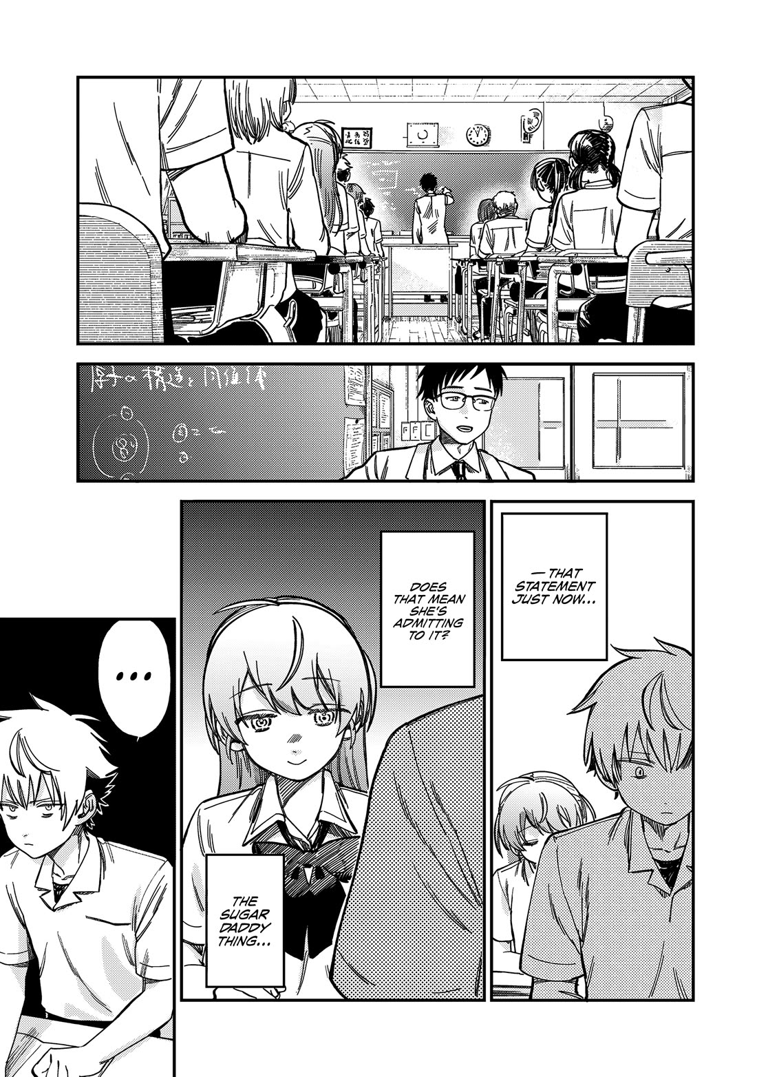 Spica of Sin and Punishment chapter 11 page 14